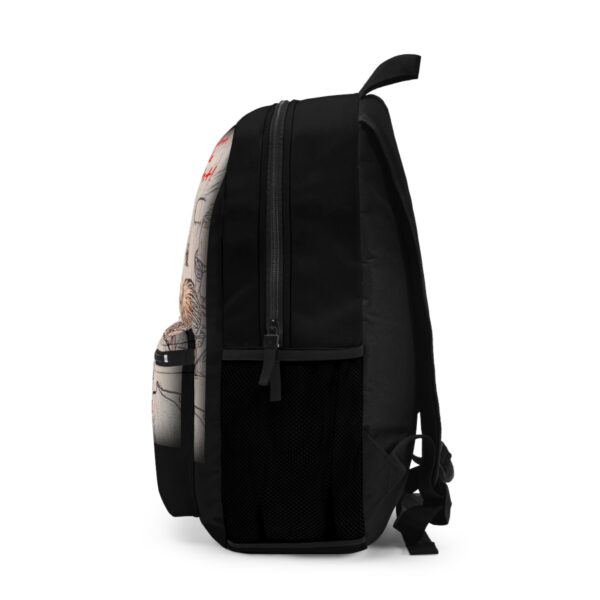 Do Not Go Gentle Into That Good Night Backpack, right side view